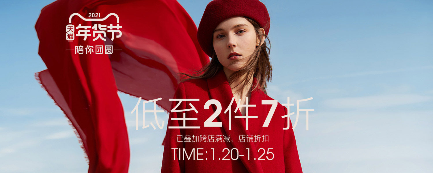 Верхняя ассоциация -15_01.jpg