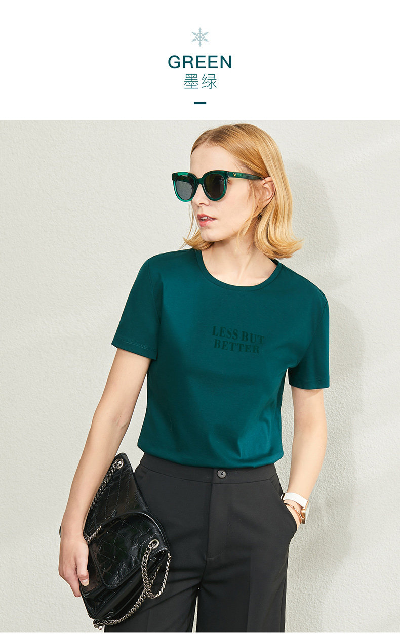 12067491-xiaObing t (15) .jpg