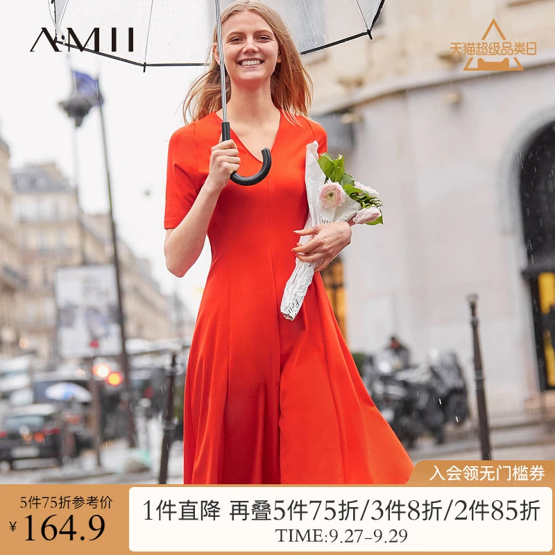 Amii tối giản phong cách nhẹ nhàng váy hoa chuông kiểu Pháp mùa thu mới eo thon cổ chữ V Váy chữ A nữ váy midi - A-Line Váy