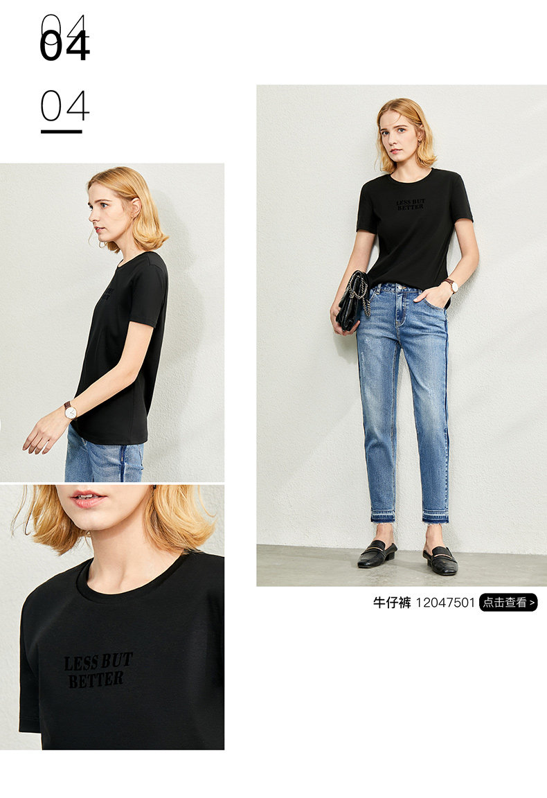 12067491-xiaObing t (20) .jpg