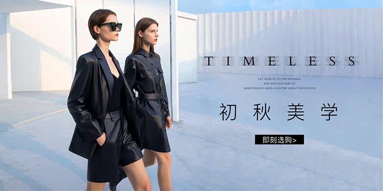 Верхняя ассоциация_01.jpg