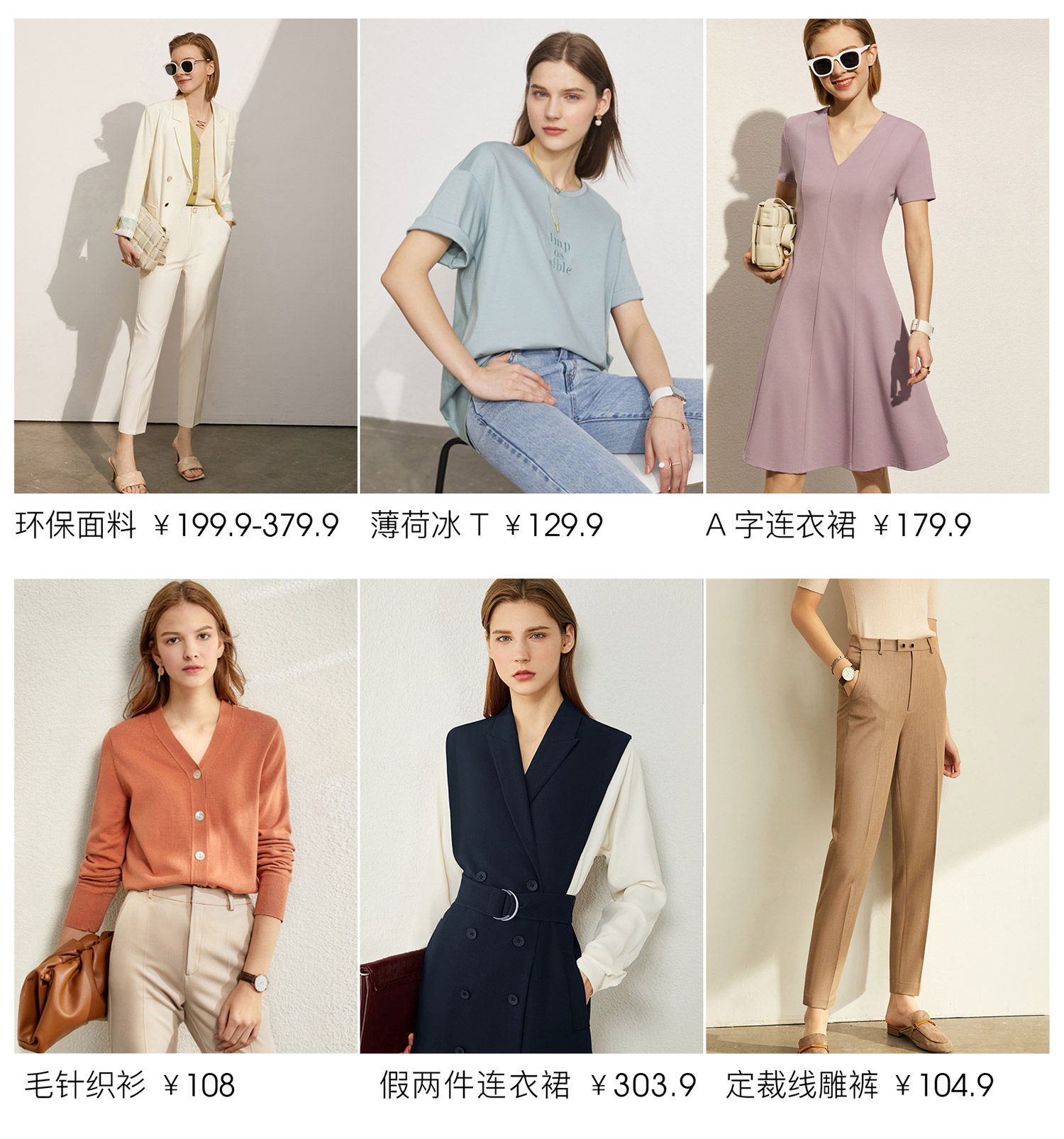 Верхняя ассоциация_02.jpg