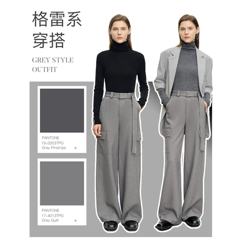 Amii Цветной свитер, осенний приятный телу шерстяной лонгслив