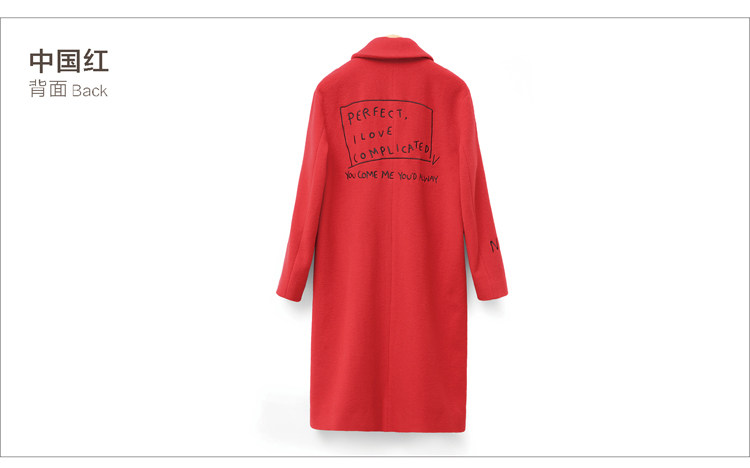  11672860-21634221 (4).jpg