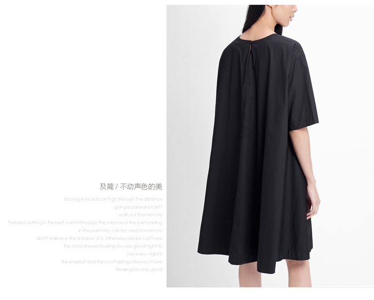 圆领落肩中袖系带大码连衣裙