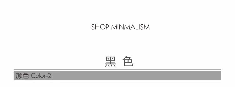  11780027新模板- (17).jpg