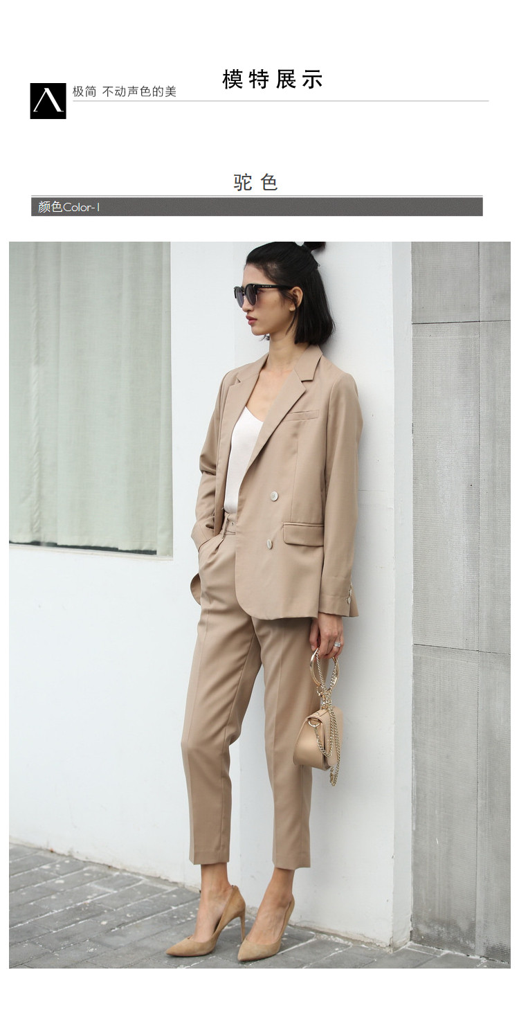 Veste pour femme AMII en Polyester - Ref 3221272 Image 25