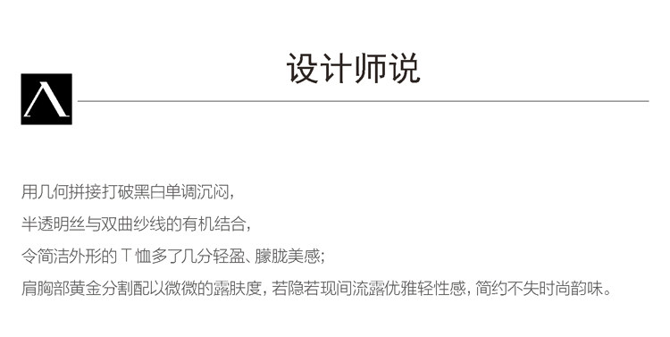  11780027新模板- (11).jpg