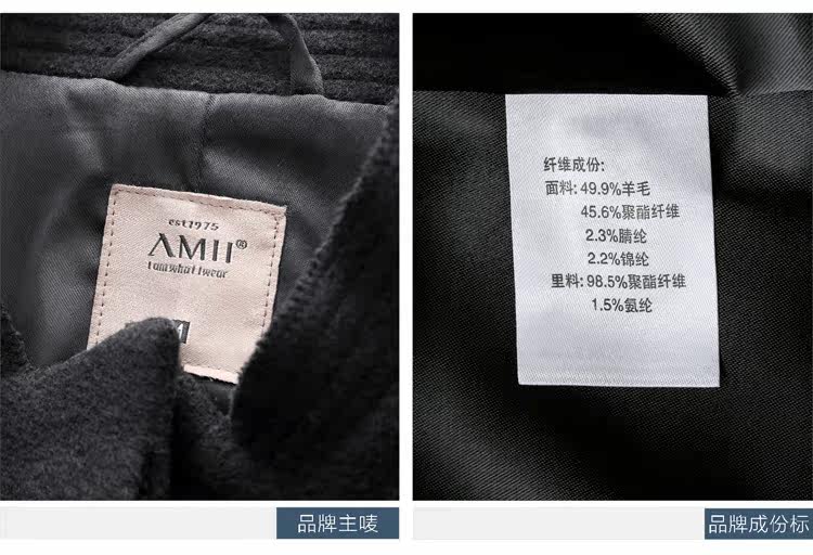  11480576(旧款：11300648） (11)