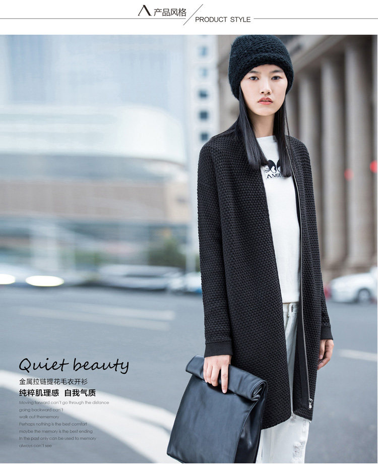  11571956-毛衣 (2).jpg