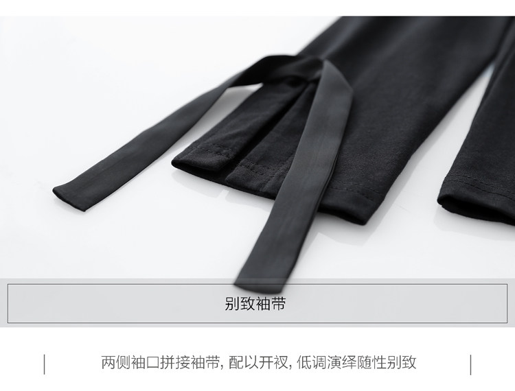  11730041新模板- (9).jpg