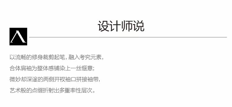  11730041新模板- (11).jpg