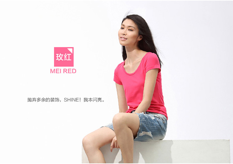 爆款t模特展示- (18)