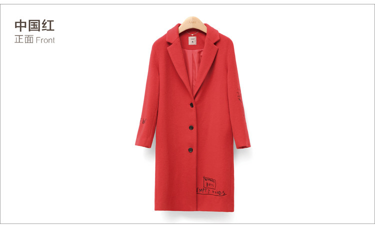  11672860-21634221 (3).jpg