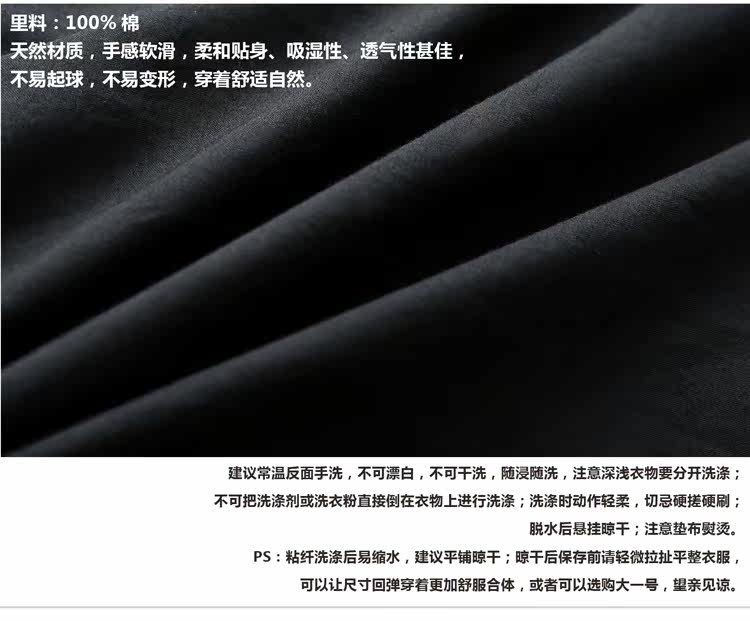  11680026-(12).jpg