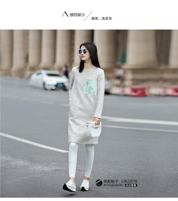  11693464 (18).jpg
