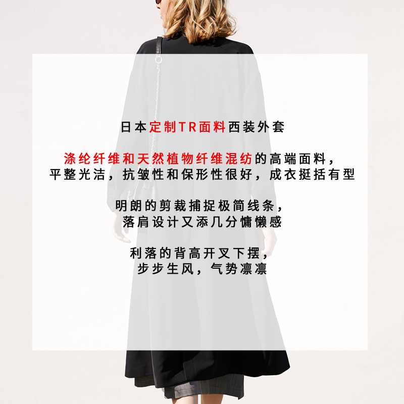 Veste pour femme - Ref 3218066 Image 5