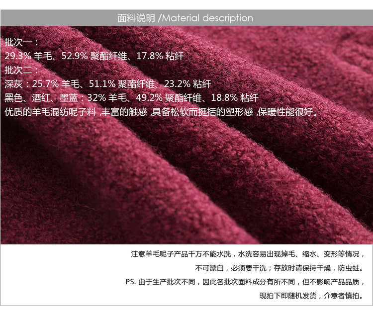  11541574双十一精简优化- (7).jpg