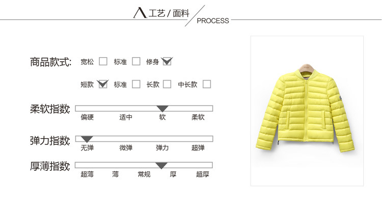  11542010精简优化-jpg (6).jpg