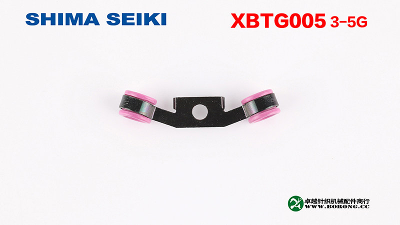 Вязальные машины 岛精sessc3g司马scg正3针4针4g纱杆乌丝柄纱箱乌斯座电脑横机配件
