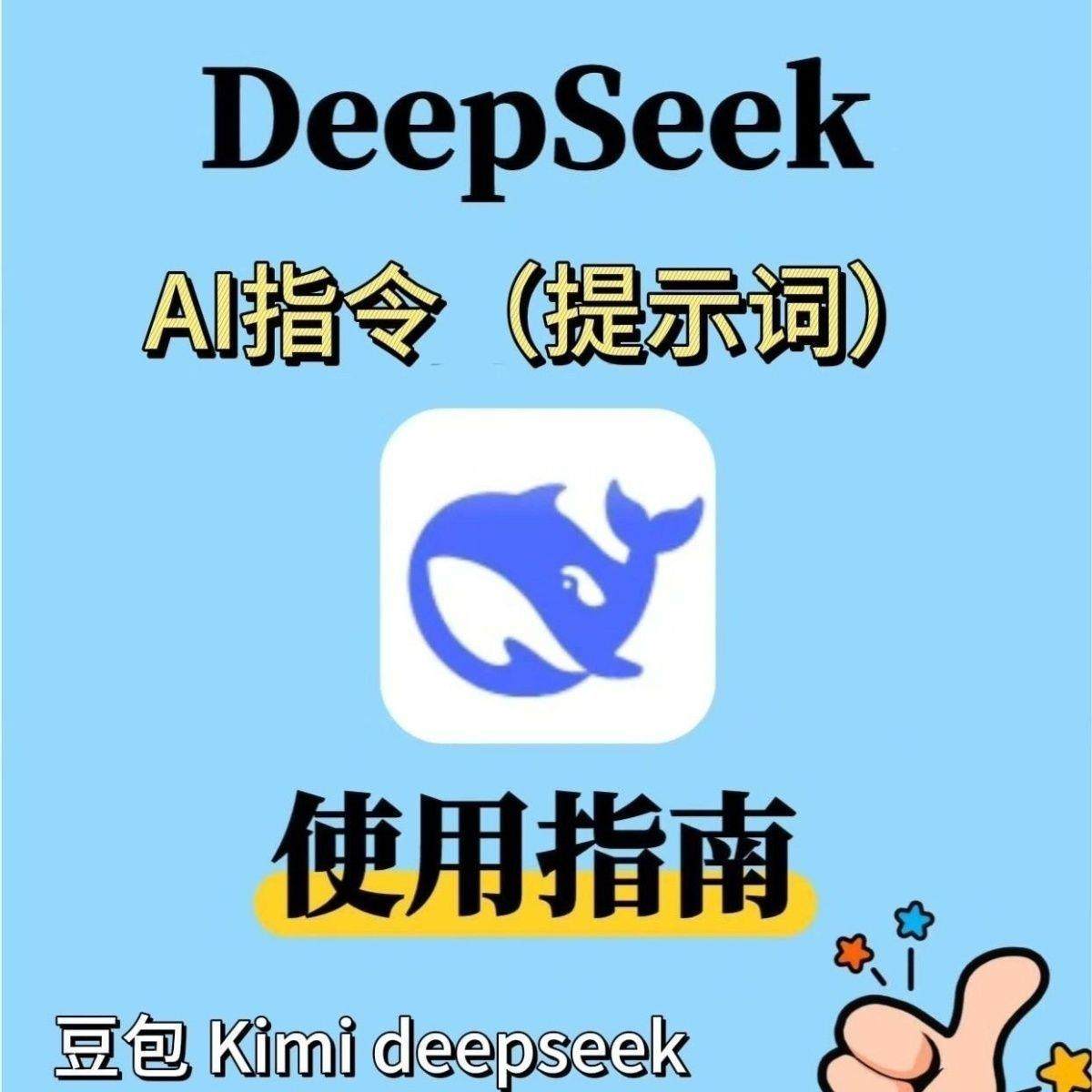 为什么有些英语文案配上自拍效果奇佳，而有些却适得其反？——英语文案配自拍全攻略-英语文案-淘宝百科网