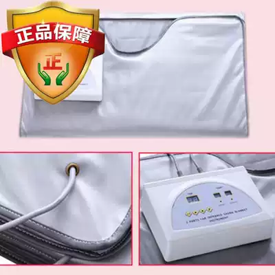 New upgraded version of sea buckthorn can beautify oil special moisturizing blanket lying perspiration steaming acid bag cushion blanket beauty salon to send video