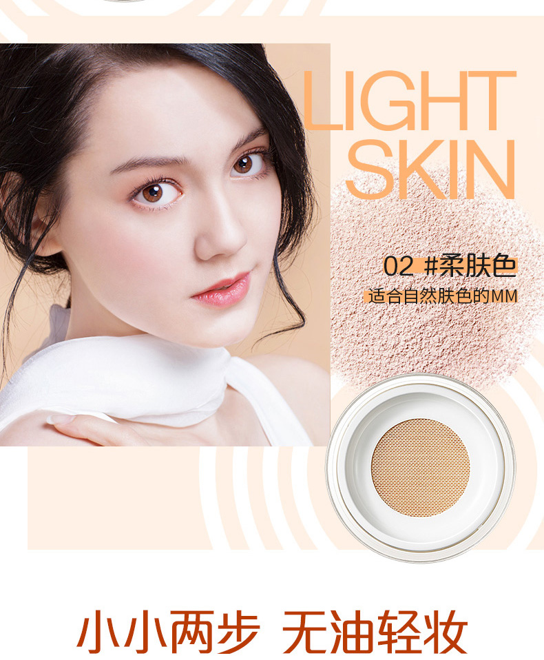 Kazi Lan ốc sên air cushion điều tiết bột mật ong phấn trang điểm bột lỏng che khuyết điểm kéo dài kem dưỡng ẩm kiểm soát dầu chính thức phấn phủ laneige