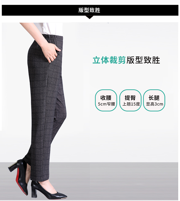 Quần dài mùa thu 2018 của phụ nữ trung niên quần thun lưng cao cho mẹ quần thẳng cộng với quần nhung ấm thời trang trung niên nữ
