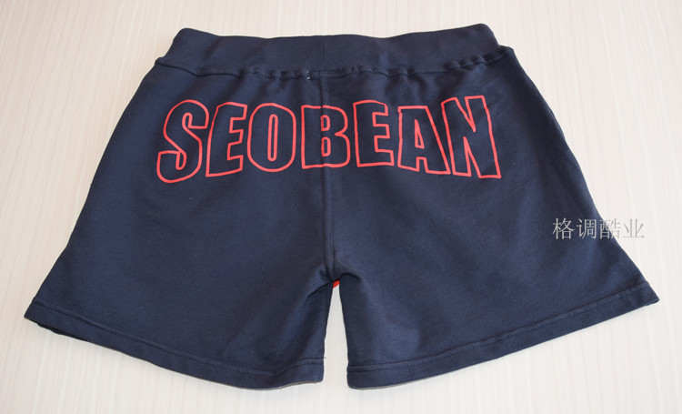 Pantalon pyjama jeunesse SEOBEAN - Ref 719285 Image 24