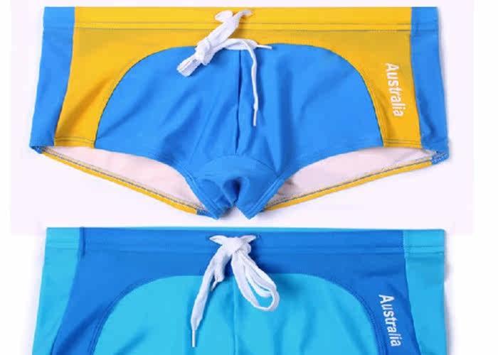 Maillot de bain homme OTHER   - Ref 2513296 Image 12