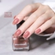 Cinnamon Nude Push!