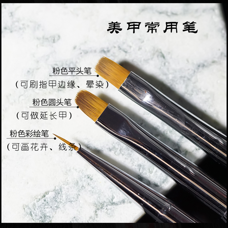 Sweet Color Nail Tool New Color Painting Pen Small Fluid Drawing Line Diffusion Brush Diamond Flower