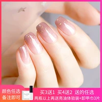 CICI NAIL NAIN NAIL MIL