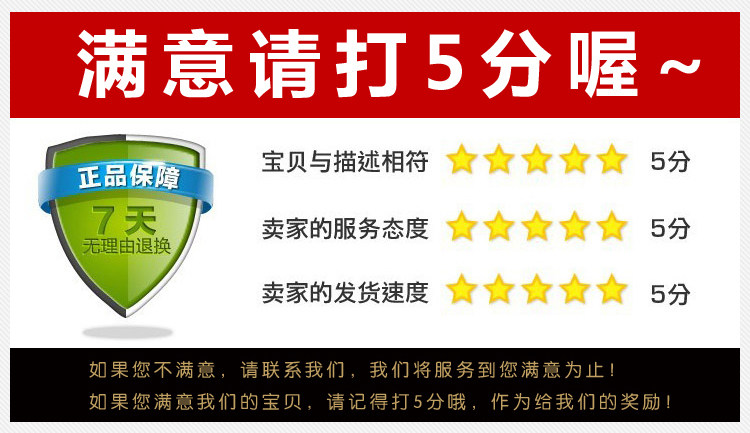 车载手机多功能充电器点烟器 转换插头电源转