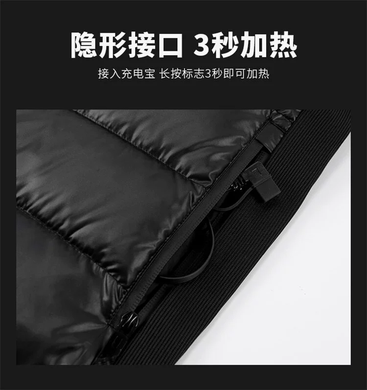 Quần áo giữ nhiệt, áo sưởi điện điều chỉnh nhiệt độ thông minh, áo sưởi tự sưởi, áo sạc, áo khoác phao 90 màu trắng cho nam và nữ áo sưởi