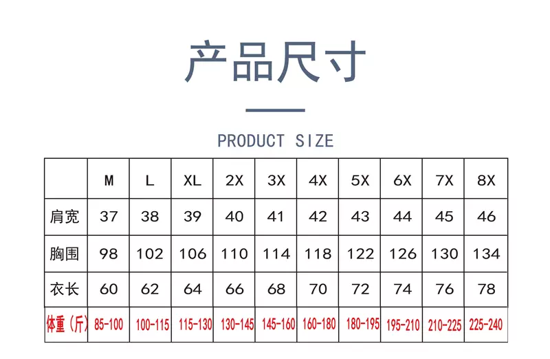 Áo vest làm nóng nhiệt độ sang trọng 65 ° C 2023 Áo sưởi thông minh mười hai vùng mới Áo sạc USB đa năng áo sưởi ấm chạy bằng pin