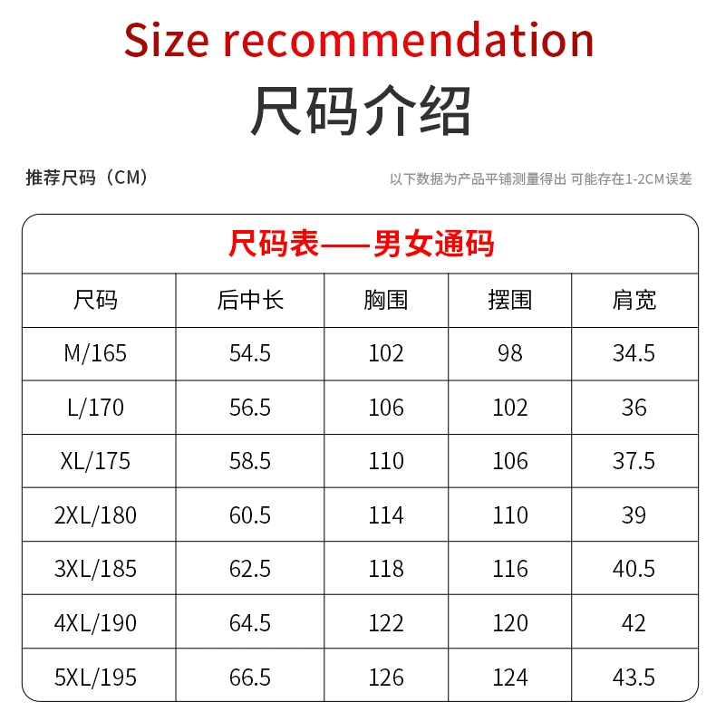 Áo sưởi ấm tám vùng dành cho nam và nữ, mùa đông đa năng 2023 áo vest và áo vest sưởi ấm thông minh mới áo khoác điện sưởi ấm