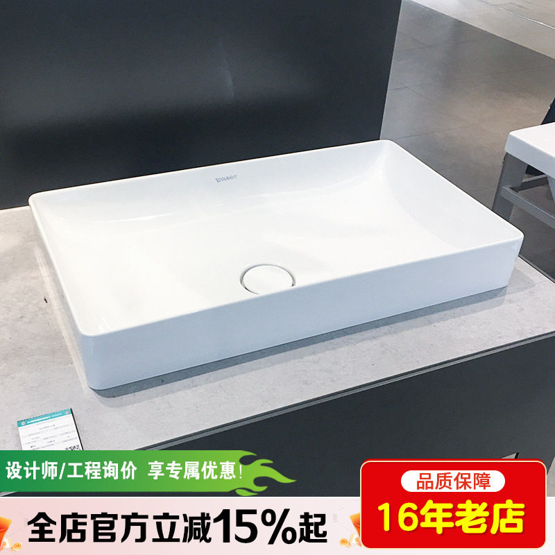 Duravit Раковина Duravit над столешницей Раковина DuraSquare 235560 над столешницей 600 мм
