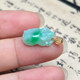 Longciyuan A-grade sun green jadeite 18K gold calf pendant