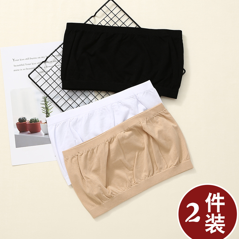 Shoulder strapless underwear women non-slip one-piece bandeau summer anti-light anti-penetration wrapped chest beauty back base to take thin models