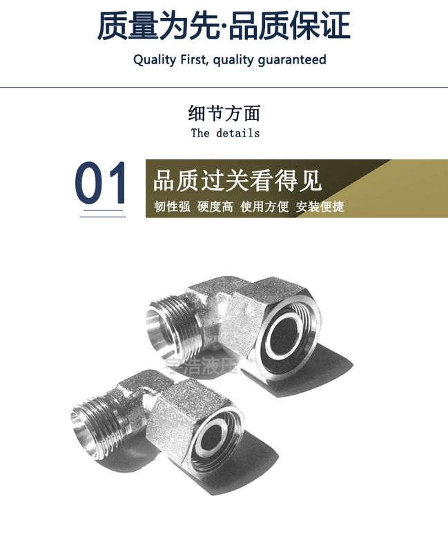 bán ống xi lanh thủy lực Cao -Pressure Olraulic Olraic ống mềm thủy lực bọc lưới inox ống dẫn dầu thủy lực