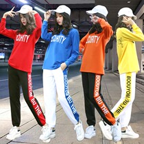 Cotton sports and leisure clothing sets Autumn and Winter Ghosts step dance loose square dance clothes sports dance practice uniforms women