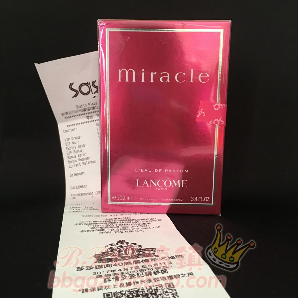 2017新 LANCOME Miracle兰蔻真爱奇迹女士香水 EDP 100ML