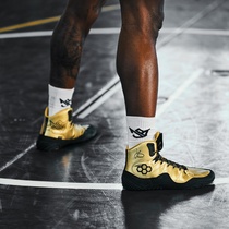 Rudis JB1 Burroughs gold professional wrestling shoes lightweight breathable non-slip Sanda boxing training shoes