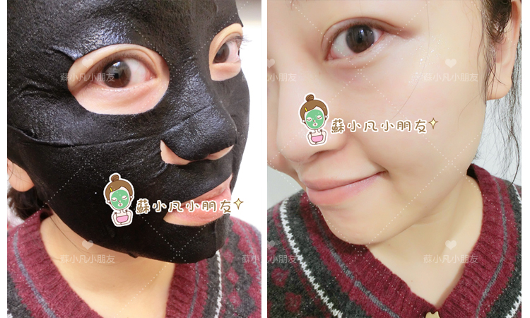 Một mặt nạ đi ra thế giới! Mặt nạ Momus Double Black Clean White Shrink Pore Single mặt nạ đen