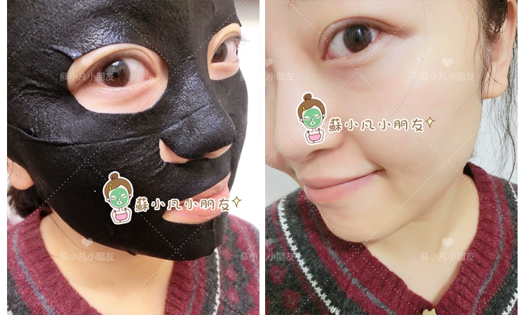 Một mặt nạ đi ra thế giới! Mặt nạ Momus Double Black Clean White Shrink Pore Single mặt nạ giấy khô