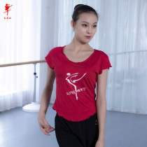 Red dance shoes mercerized cotton adult dance practice clothes womens tops short-sleeved dance clothes aerobics cultural shirts class clothes tops