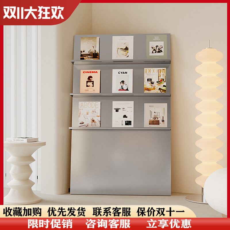 Stainless Steel Shelve Ground Magazine Bookshelves Creative ins Show shelves Modern minimalist iron art bookshelves-Taobao