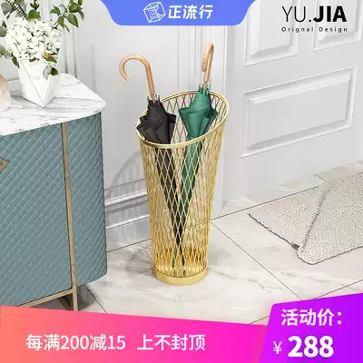 Denmark YUJIA Nordic creative umbrella rack household door umbrella storage shelf umbrella bucket lobby umbrella artifact