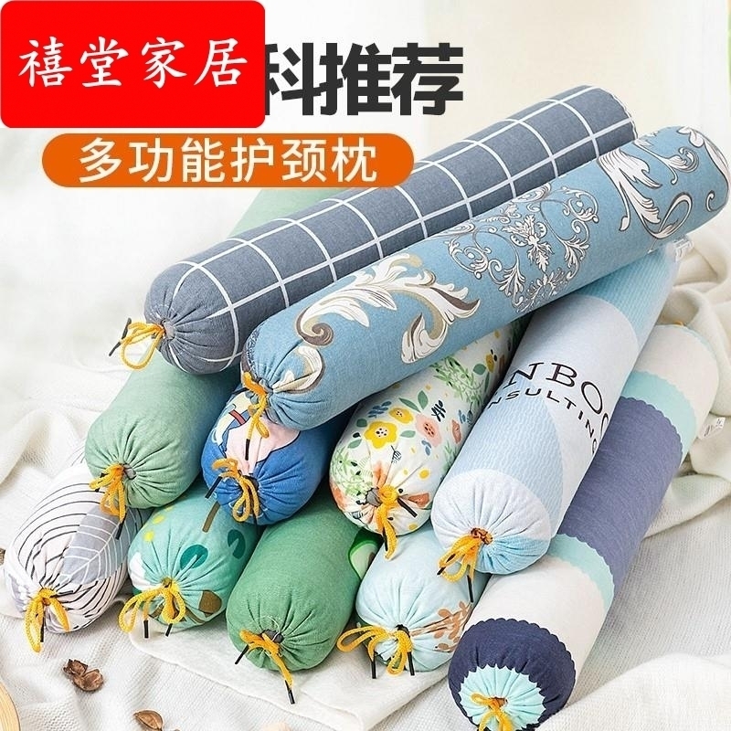 Cylindrical pillow-long cylindrical cylindrical cylindrical cylindrical neck hard pillow neck candy bar whole head vertebrae